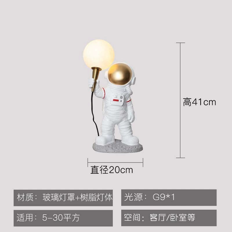 ALNEXA Astronaut Table Lamp for Boys' Room