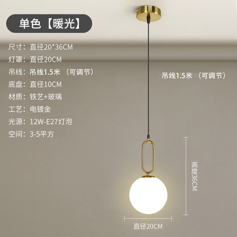 ALNEXA Nordic Minimalist Pendant Light