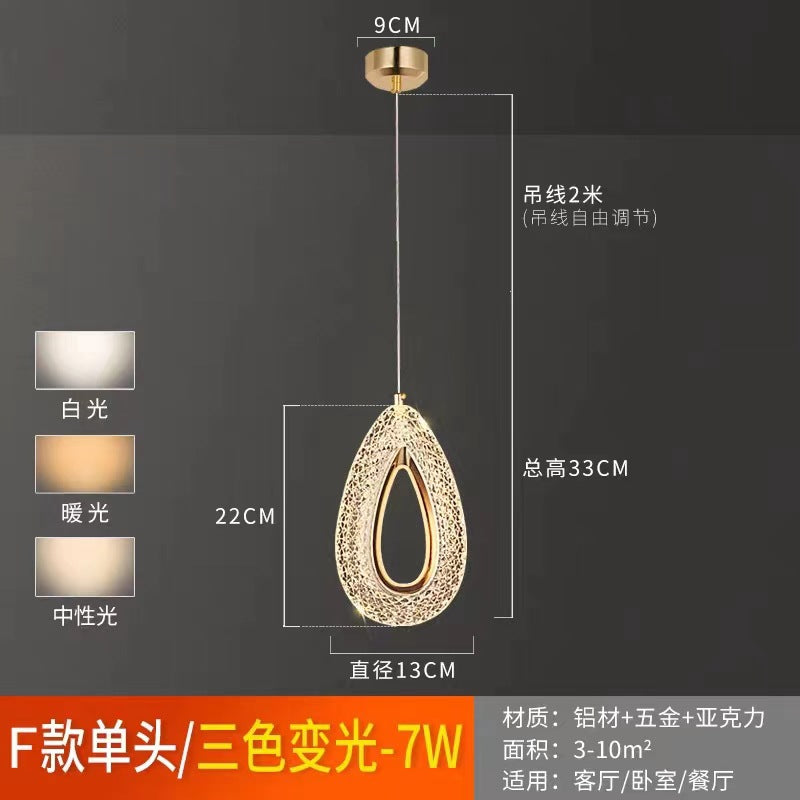 ALNEXA Nordic Creative Pendant Light Fixture
