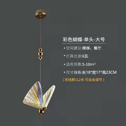 ALNEXA Nordic Creative Pendant Light Fixture