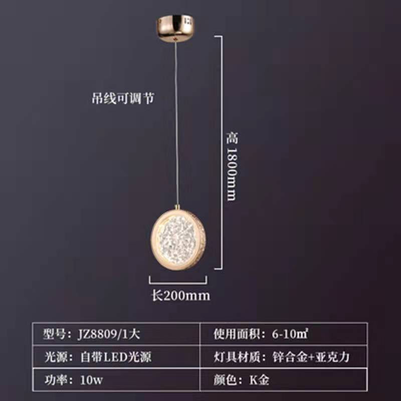 ALNEXA Nordic Creative Pendant Light Fixture