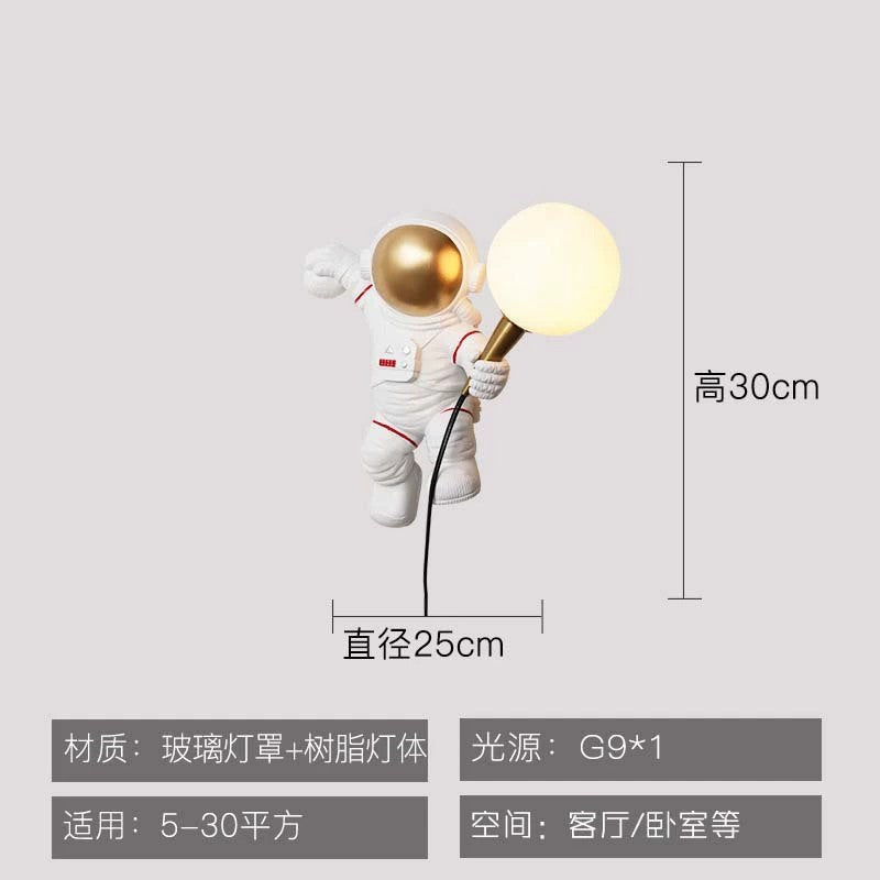 ALNEXA Astronaut Table Lamp for Boys' Room