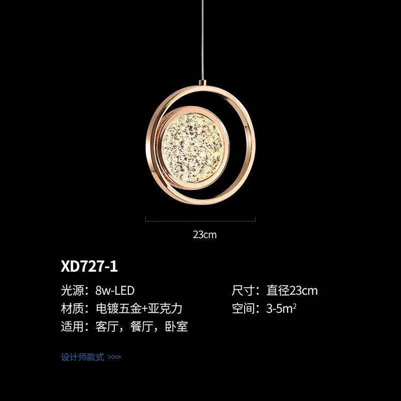 ALNEXA Nordic Creative Pendant Light Fixture