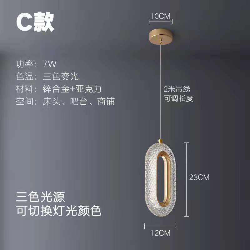 ALNEXA Nordic Creative Pendant Light Fixture