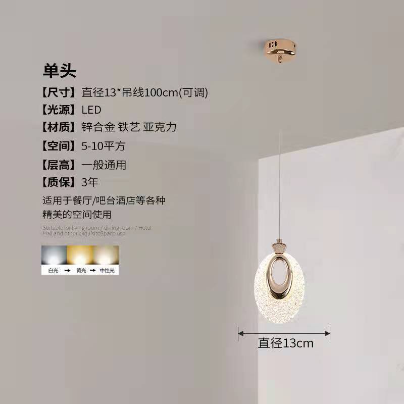 ALNEXA Nordic Creative Pendant Light Fixture