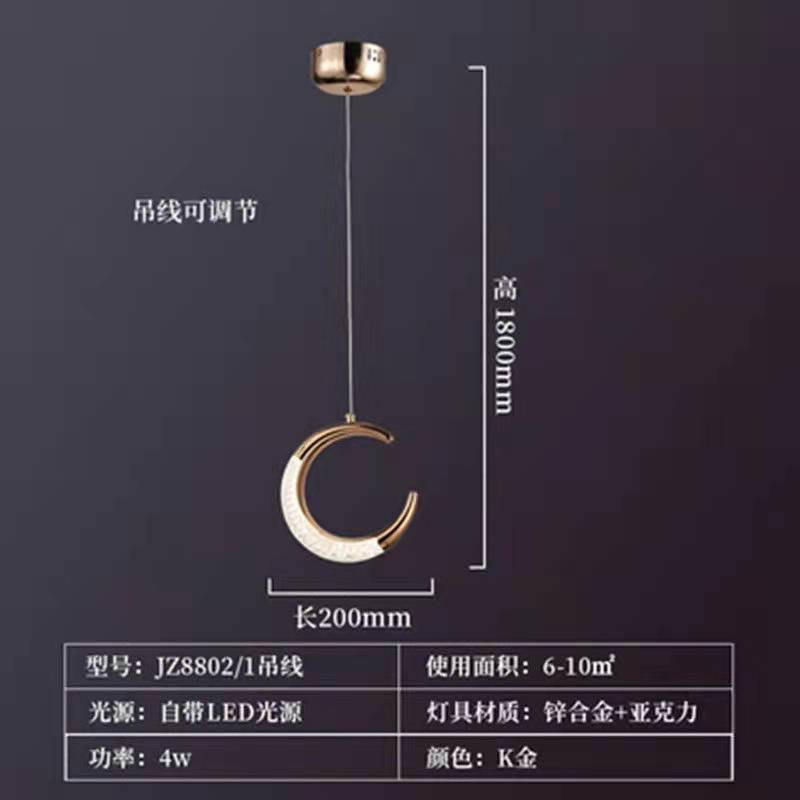 ALNEXA Nordic Creative Pendant Light Fixture