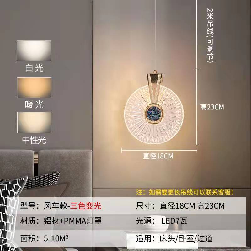ALNEXA Nordic Creative Pendant Light Fixture